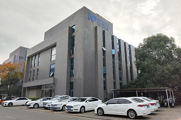 Kunshan New Power Electronic Equipment Co., Ltd.